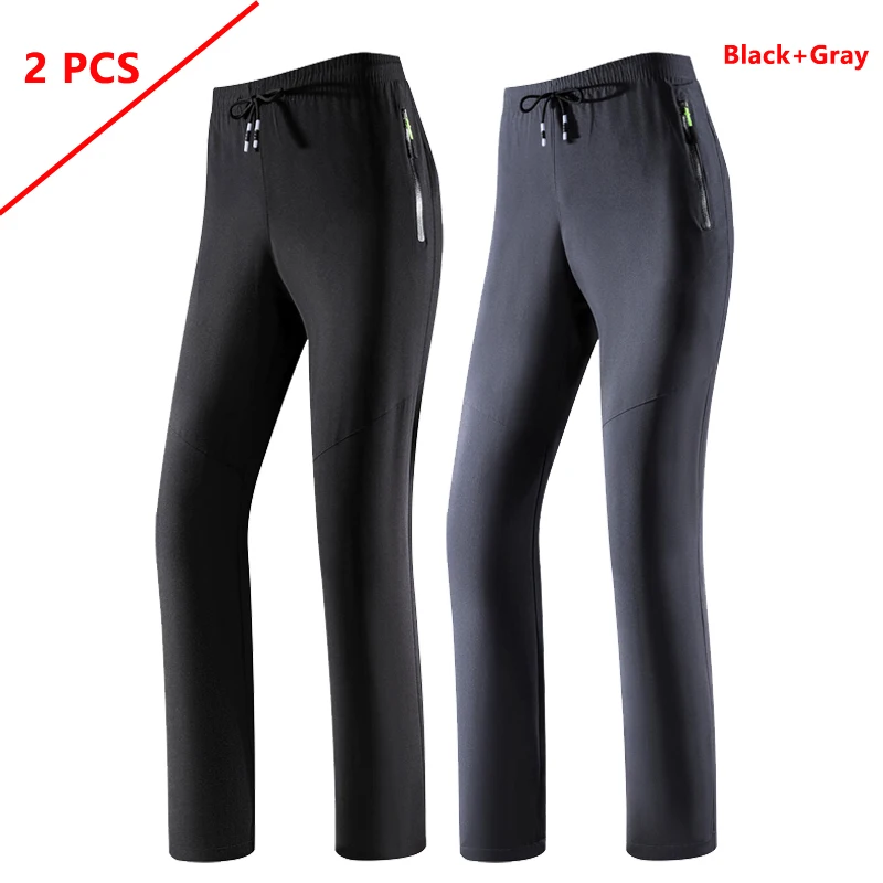 

2 Pieces Summer Men's Casual Pants Quick Drying Sports Pants Straight Trousers for Men Jogging Running Gym Fitness Pants for Man