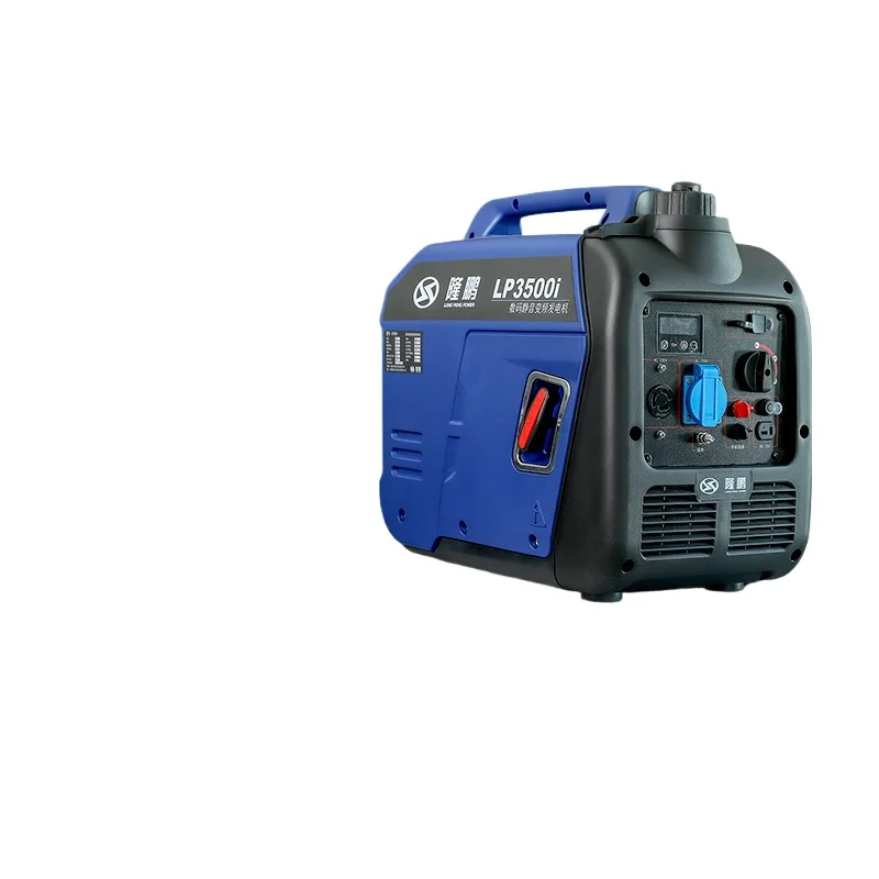 

Generator 220v silent frequency conversion household micro outdoor camping portable RV spare