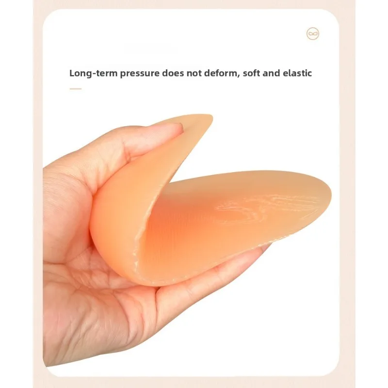 Cuscinetto in Silicone per Coccige e Fianchi, Protezione Antiurto e Anticaduta per Sci, Pattinaggio e Boxe