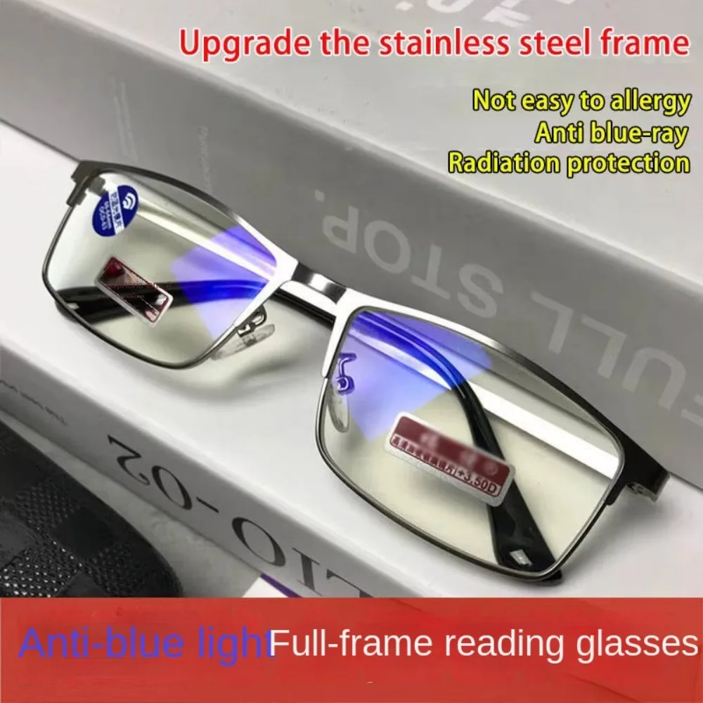 Stainless Steel Frame Anti Blue Light Presbyopic Glasses For Business, Middle-aged And Elderly High-end Men And Women +100 +400