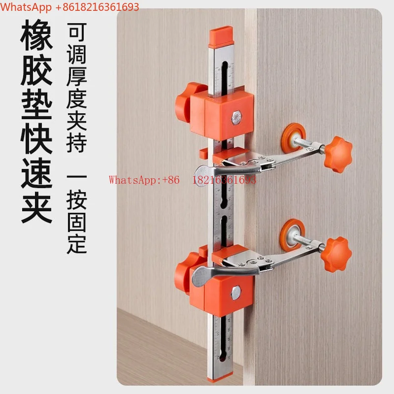 Limited Offer Drawer Track Installation Fixing Aid Drawing Slide Positioning Stainless Steel Punching Tool Holder
