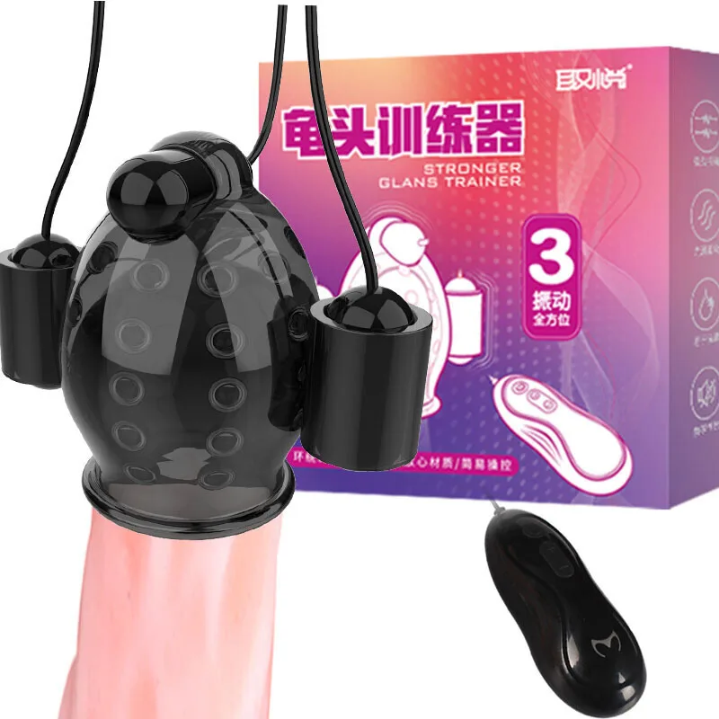 Sex Toys for Men Rechargeable Penis Massager with 5 Vibrators Male Masturbator Delay Lasting Glans Trainer Men\'s Glans Vibrator