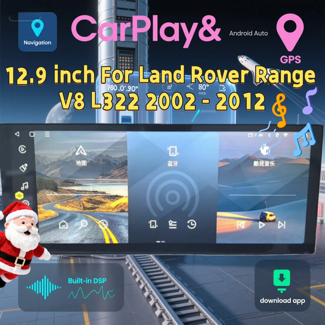 Android 14  Multimedia Video Player For Land Rover Range V8 L322 2002 - 2012 Wireless CarPlay AC Conditioner Navigation 4G DSP