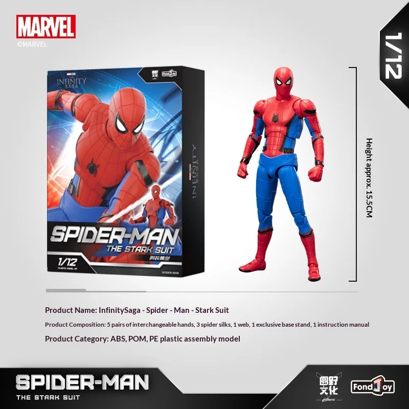 genuine-marvel-spider-man-classics-red-blue-stark-suit-1-12-action-figure-plastic-collectible-model-with-display-base-for-adult