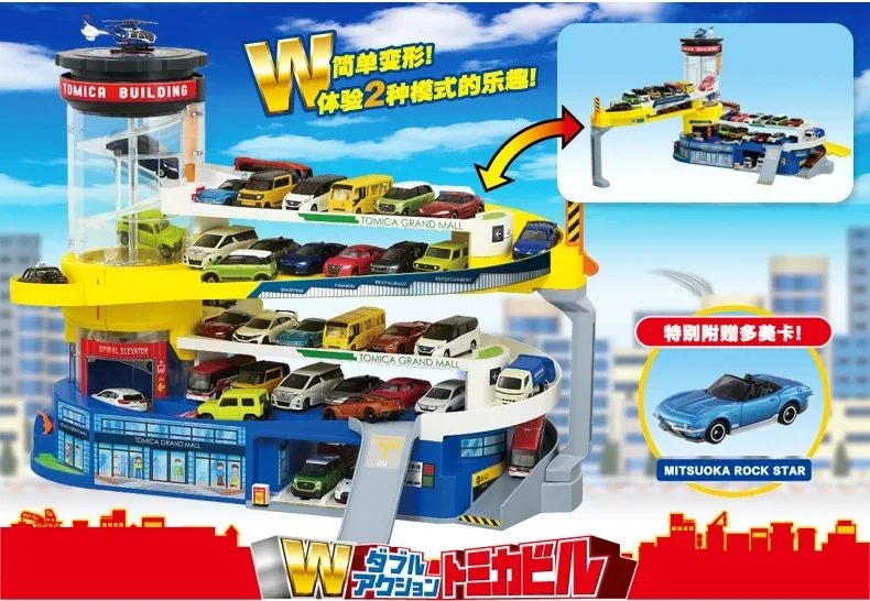 TAKARA TOMY-Track Set elétrico para meninos, carro transformador, construção e estacionamento, elenco, modelo de carro de simulação, brinquedos para meninos