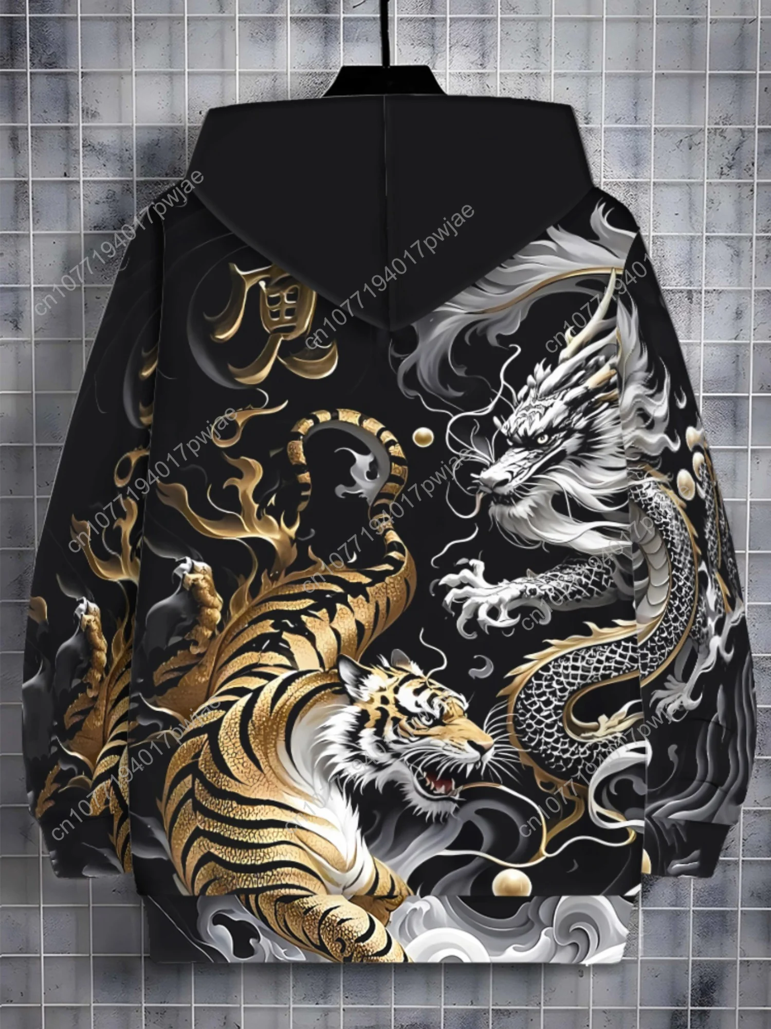 [Прочная толстовка на молнии] Легкая прочная мужская толстовка на молнии из полиэстера с принтом тигра дракона — черный и золотой сложный