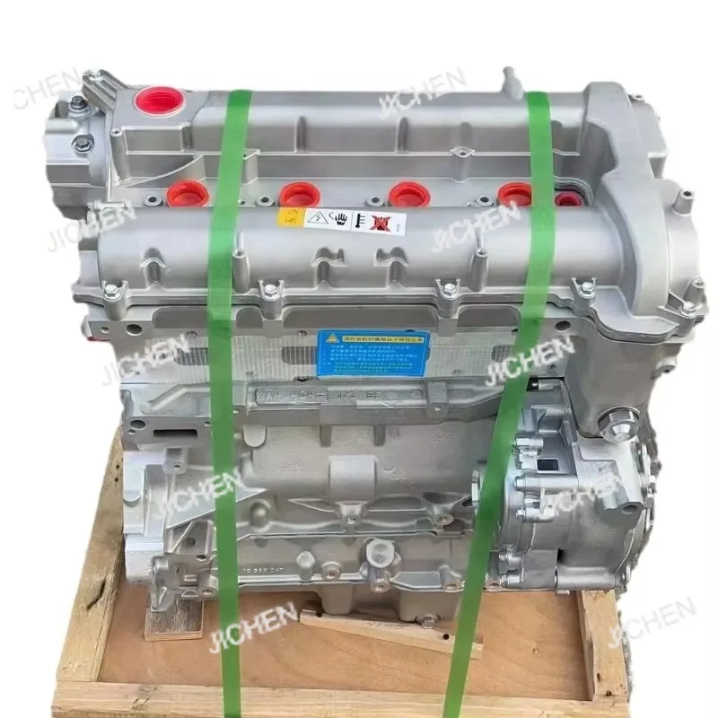 

New 2.4L K24Z2 Car Engine Assembly Motor for 4-Cylinder