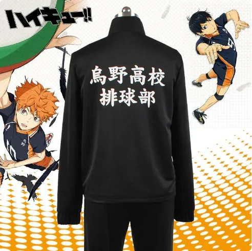 

Christma Party Cosplay Short Sleeve Short Jersey Uniform Anime Haikyuu Hinata Shoyo Karasuno High School Volleyball Sportswear