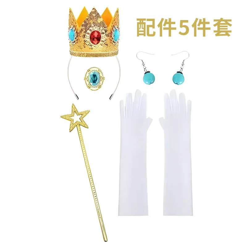 

Feifei аниме Супер Мэри Бици принцесса Cos парик принцесса персик персик принцесса косплей парик косплей