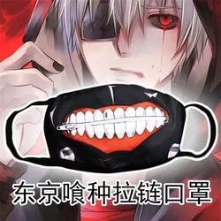 Anime Tokyo Ghoul Kaneki Ken Mask Cosplay Costume Zipper Props Accessories