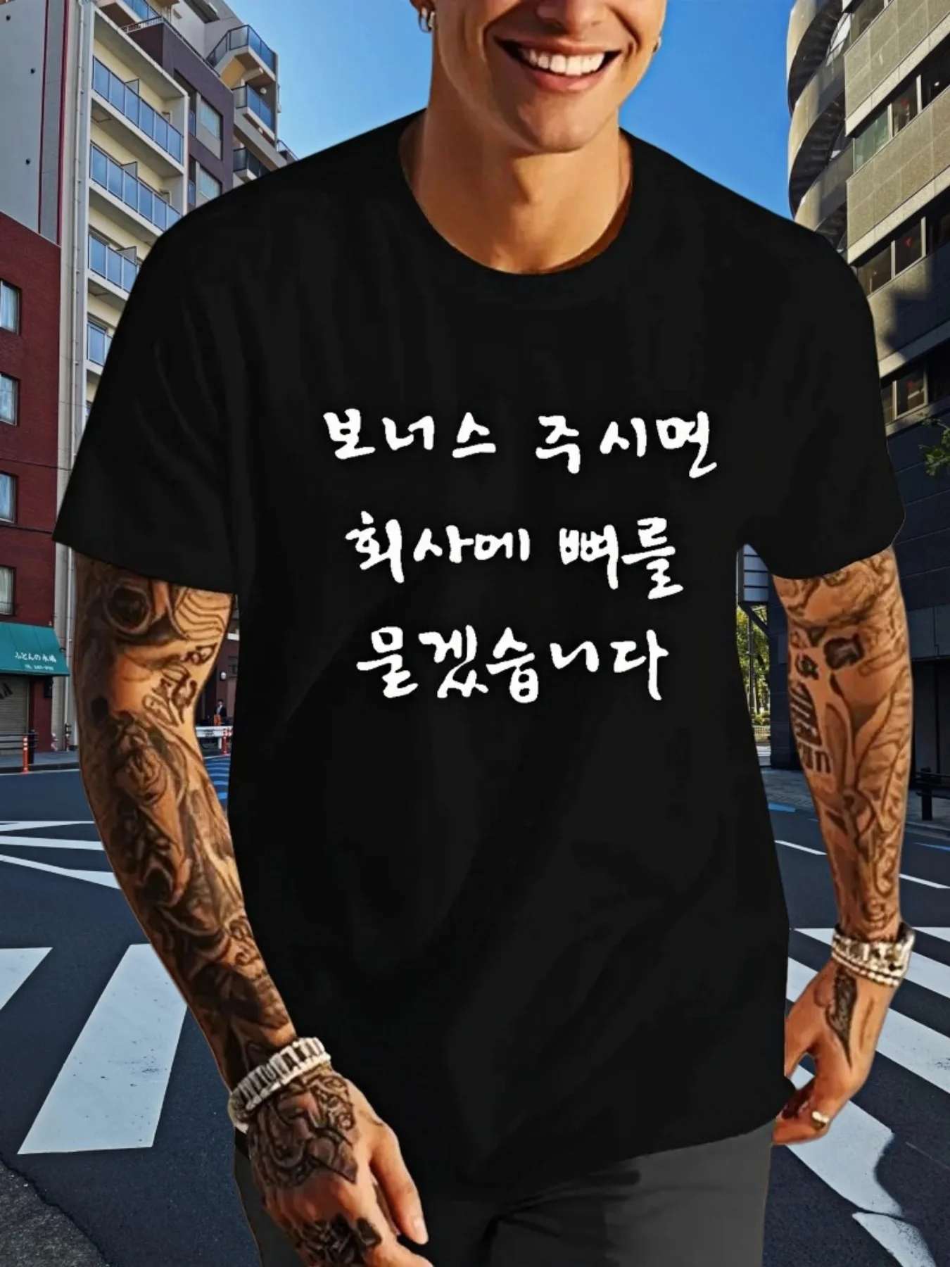 2026 Loose Men T‑Shirt Minimal Funny Korean Workplace Meme Slogan Text Graphic Print Short Sleeve Daily Tops