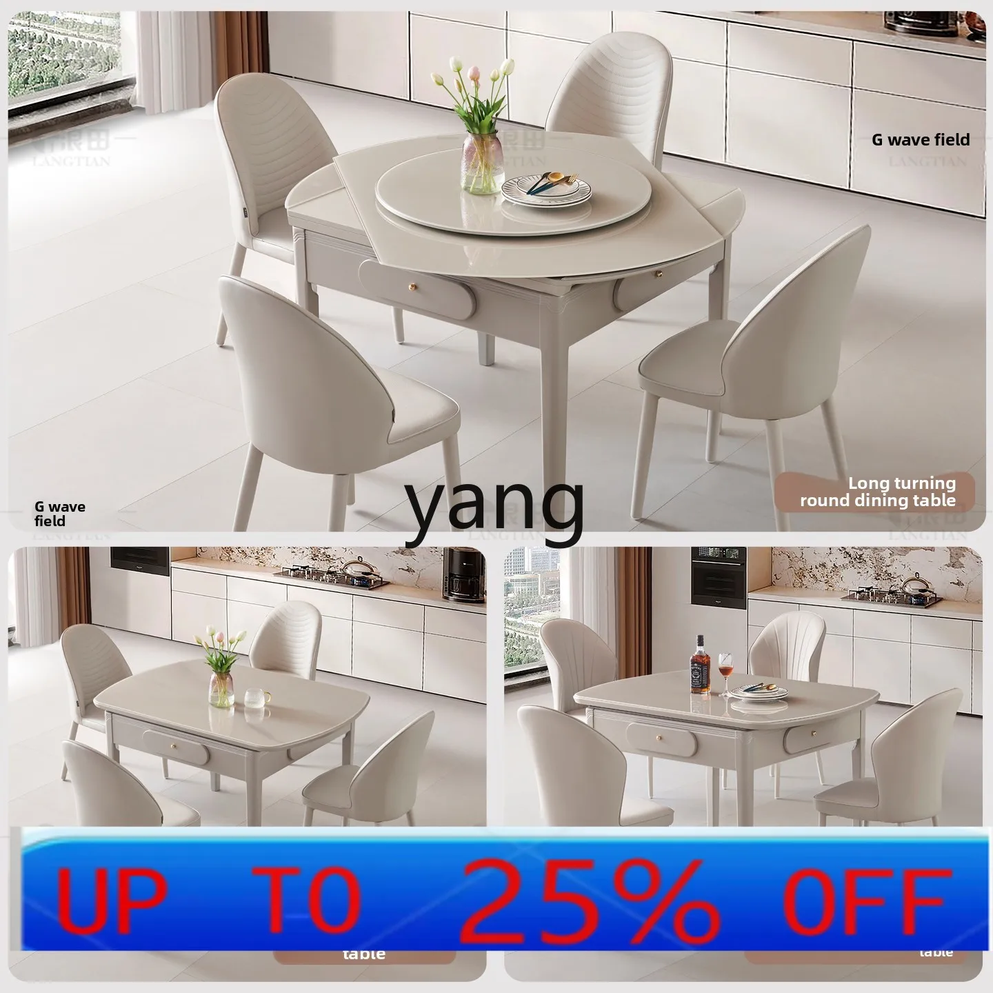 

LMM solid wood mahjong table table dual-purpose automatic mahjong machine household round table