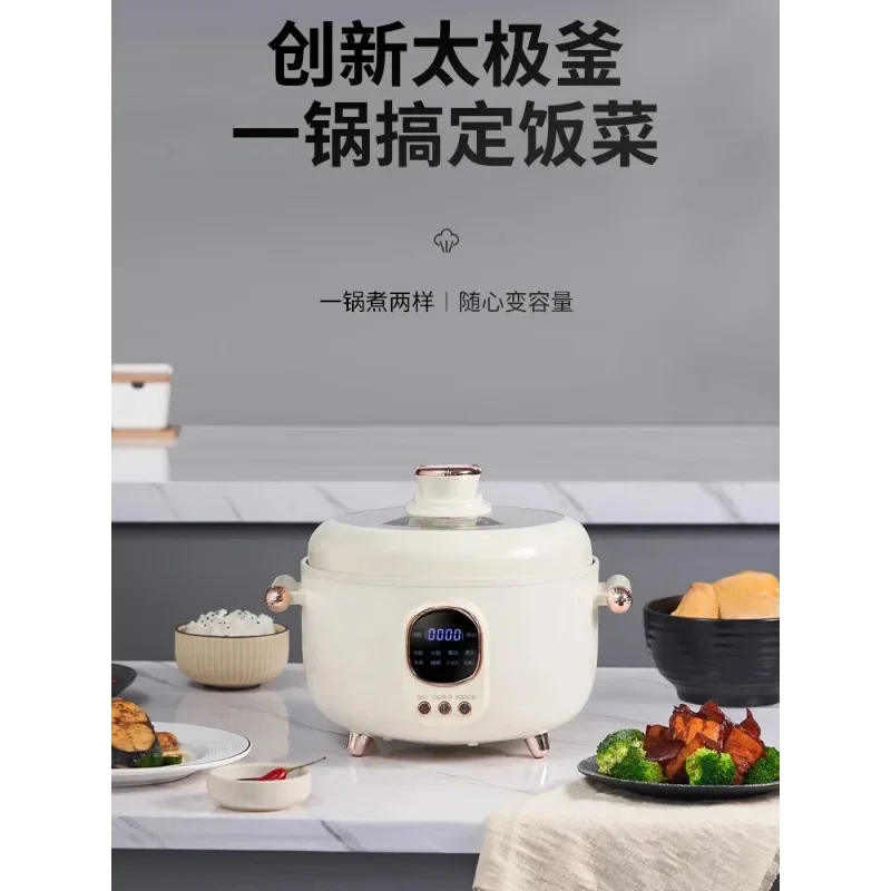 Household Ceramic Glaze, Three Compartment Inner Pot, Electric Rice  Mandarin Duck Separated Multifunctional Pressure Cooker