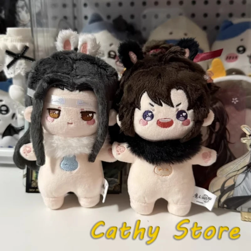 

Mo Dao Zu Shi Wei Wuxian Lan Wangji Milk Whirring Special Ver 10 см Милая плюшевая кукла Аниме Фигурка Игрушка Декор Брелок Подвеска Подарки