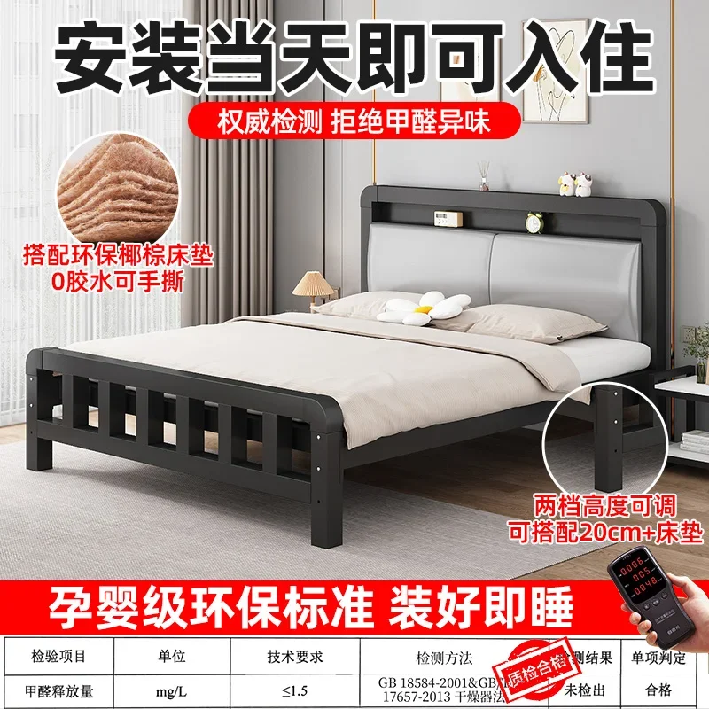 %*l forWrought iron bed double bed household 1.8 meters modern simple soft clad iron frame 1.5 view 4