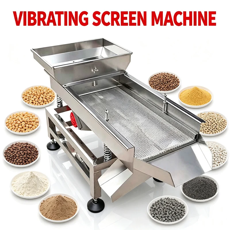 Food Sieve Machin Vibrating Electric Screen Shock Large Granular Material Screening Machine Separating Food Corn Gravel