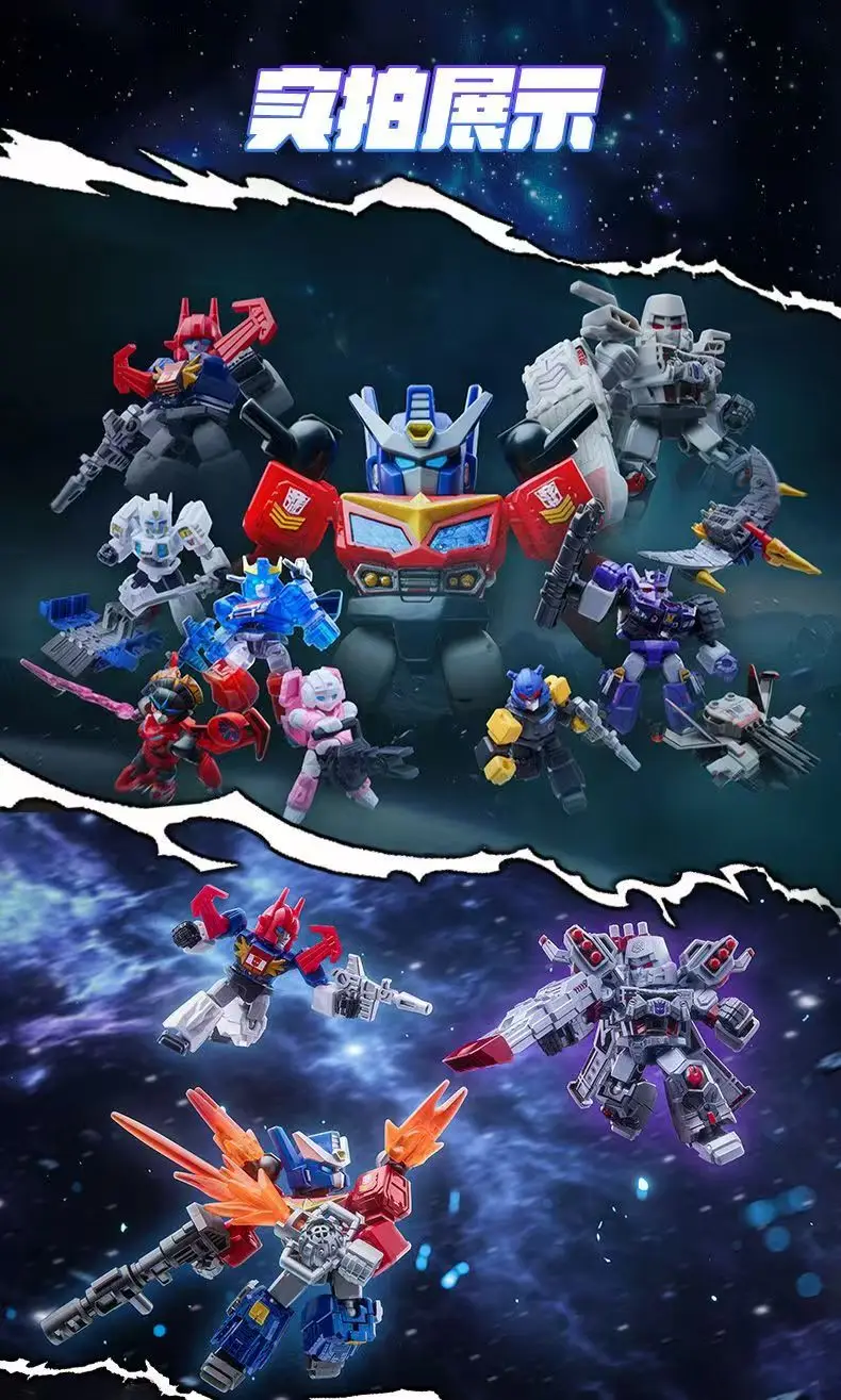 New Genuine Blokees Transformers Defender Version Wave 8 Blind Box Rare Figure Stellar Optimus Prime Megatro Mystery Box Gift
