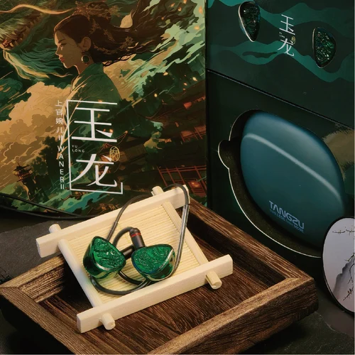 AudioneTANGZUWANER 2 Jade Dragon Edition 10 mm PET Auriculares intrauditivos dinámicos individuales con bolsa de almacenamiento de silicona y orificio ancho Sancai
