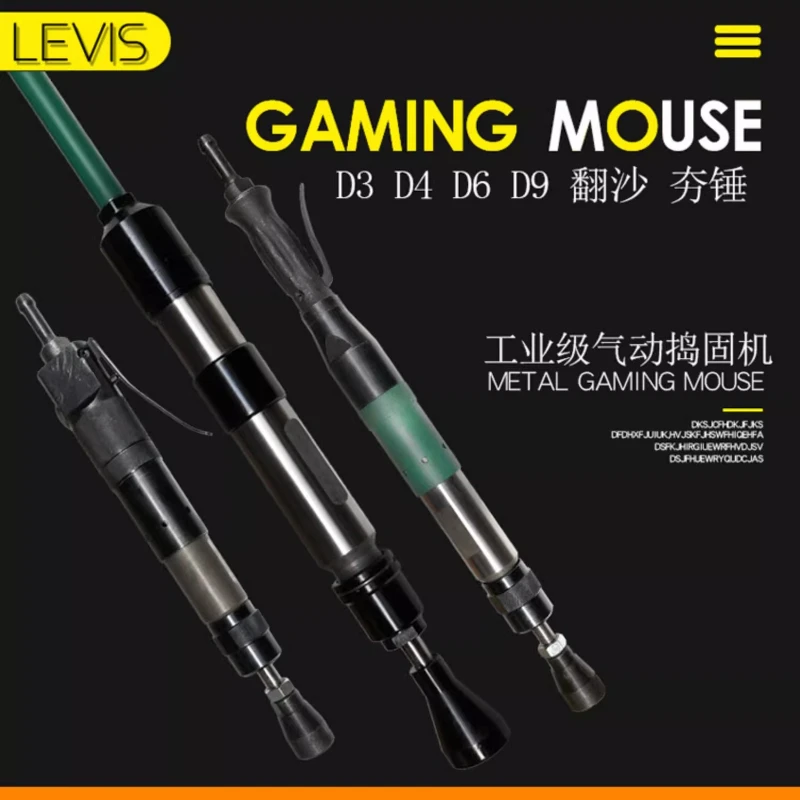 Tamping Machine D3 …