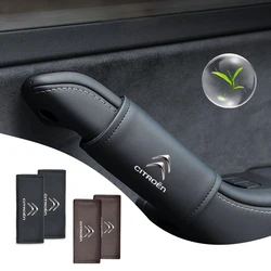 For Citroen Door Inner Handle Protective Cover Anti-Wear Sleeve Pad C4 C3 C5 C1 C2 C6 VTS C4L DS3 DS4 DS5 Grand Berlingo