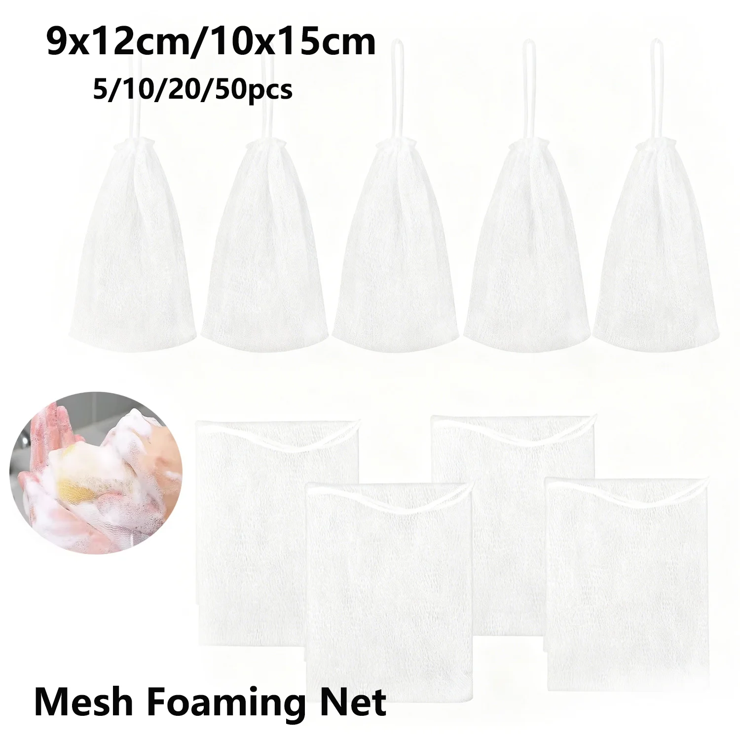 

5-50pcs Soap Foaming Net Bags Facial Cleanser Soap Exfoliating Mesh Drawstring Bag Shower Body Wash Bathroom Cleaning Supplies