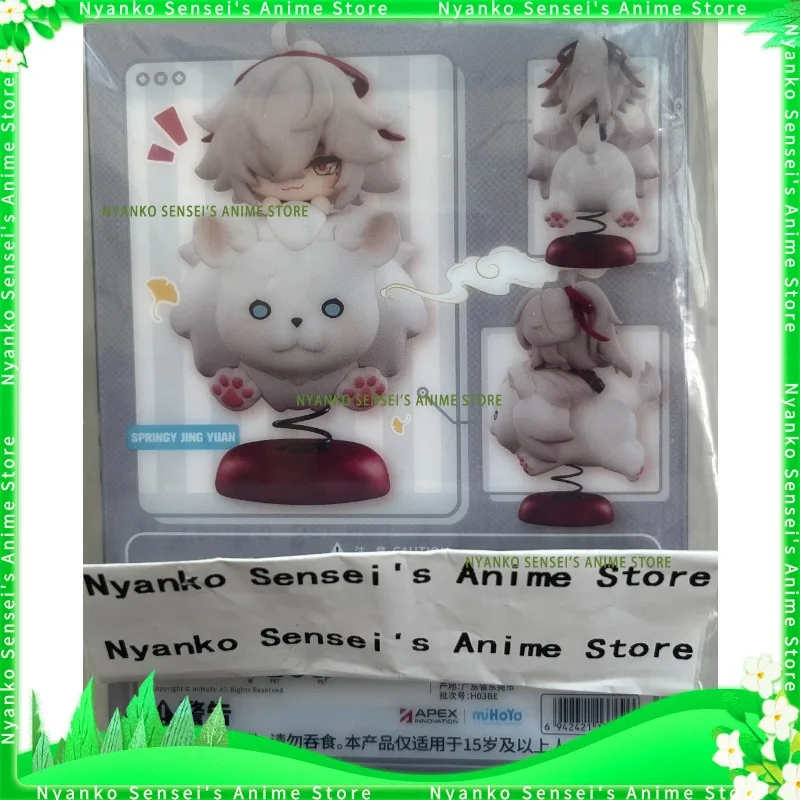 

In Stock MiHoYo / Honkai: Star Rail Jing Yuan Q Ver. Shaking Fun 10.5CM Ornament Anime Models Toy Doll Collectible