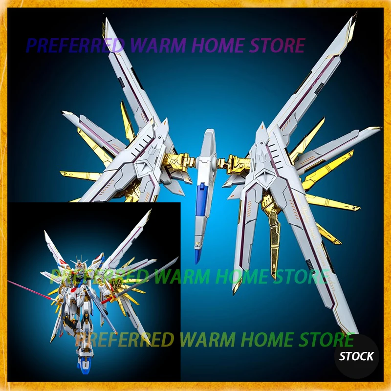 In Stock Honglian Gongfang Flying Backpack Mecha Assembly  Model Toys Assembly Accessory MG Freedom MB MGEX MG STRIKE FREEDOM