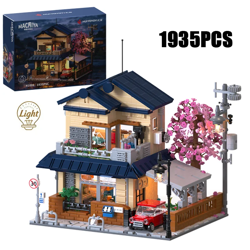 

3 Types Japanese-Style Streetscape Architecture Building Blocks With LED Light Construction Bricks Toy Gift For Children Kids