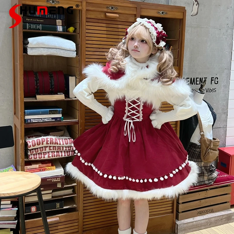 

Japanese Sweet And Cute Lolita Christmas Short Hooded Cape Coat with Small Bells Y2k Woolen JSK Suspender Dress Women's Clothing
