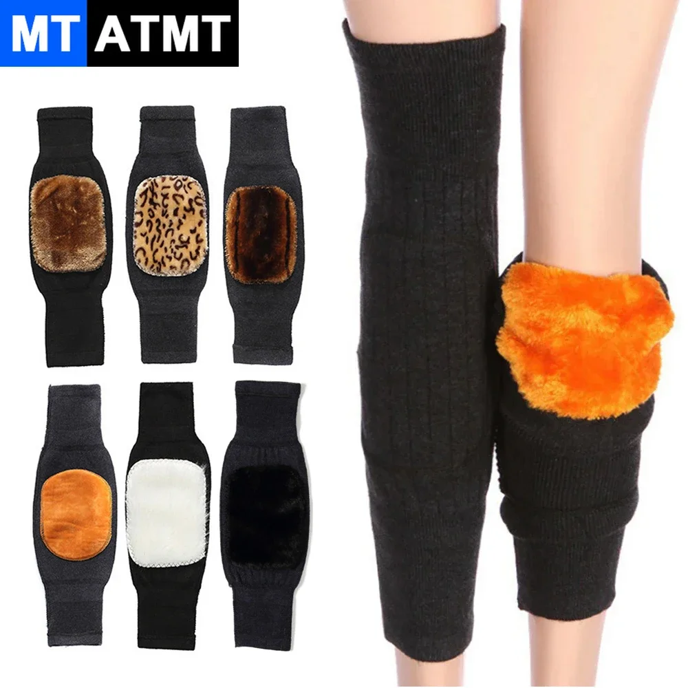 

1Pair Unisex Cashmere Wool Knee Brace Pads Winter Warm Thermal Knee Warmers Thicken Lengthen Breathable Elastic Knees Sleeves