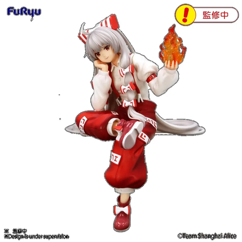 

In Stock 100% Original FuRyu Touhou Project Fujiwara no Mokou Anime Figures Collectible Model Toy Sculpture Gift