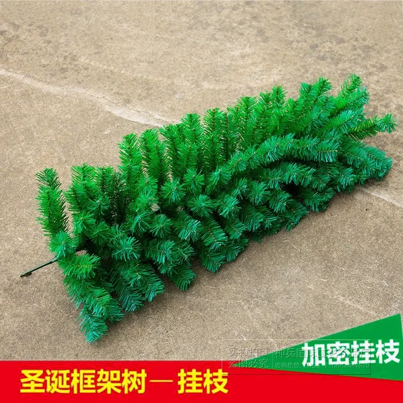 3 To 20 Meters Green Rattan Xmas Tree Hanging Twigs Pine Cones Outdoor Yard Commercial Holiday Decoration