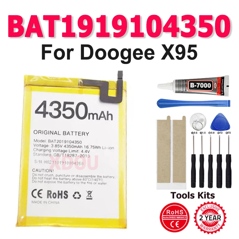 Brand New For doogee X95 BAT1919104350 Battery 4350mAh