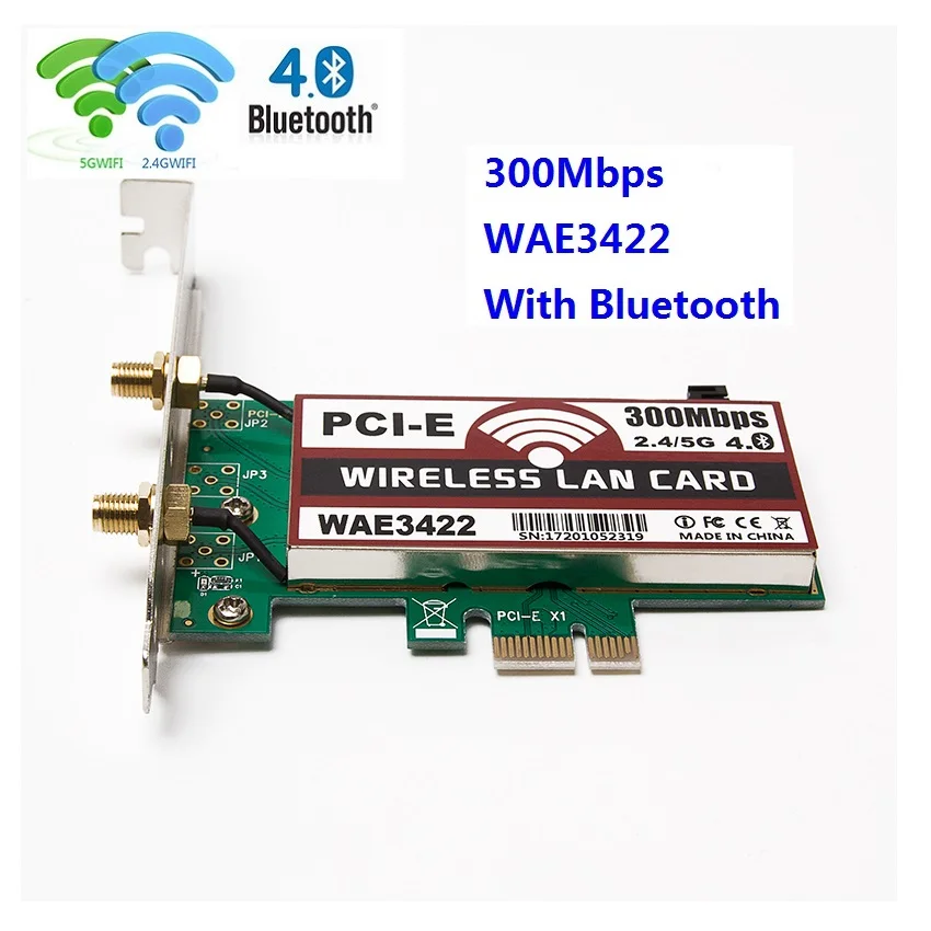 

2,4G/5G 300 Мбит/с PCI-e Двухдиапазонная AP Беспроводная Lan Wi-Fi PCI Express карта WLAN адаптер Беспроводная точка доступа Экспресс-карта для ноутбука