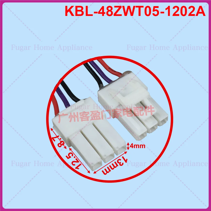 لثلاجة هوما BCD-188WEGN محرك مروحة التبريد KBL-48ZWT05-1202A