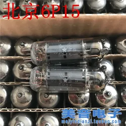 New original cartridge with batch Beijing 6P15 T class 6p15 electron tube direct generation el83 tube