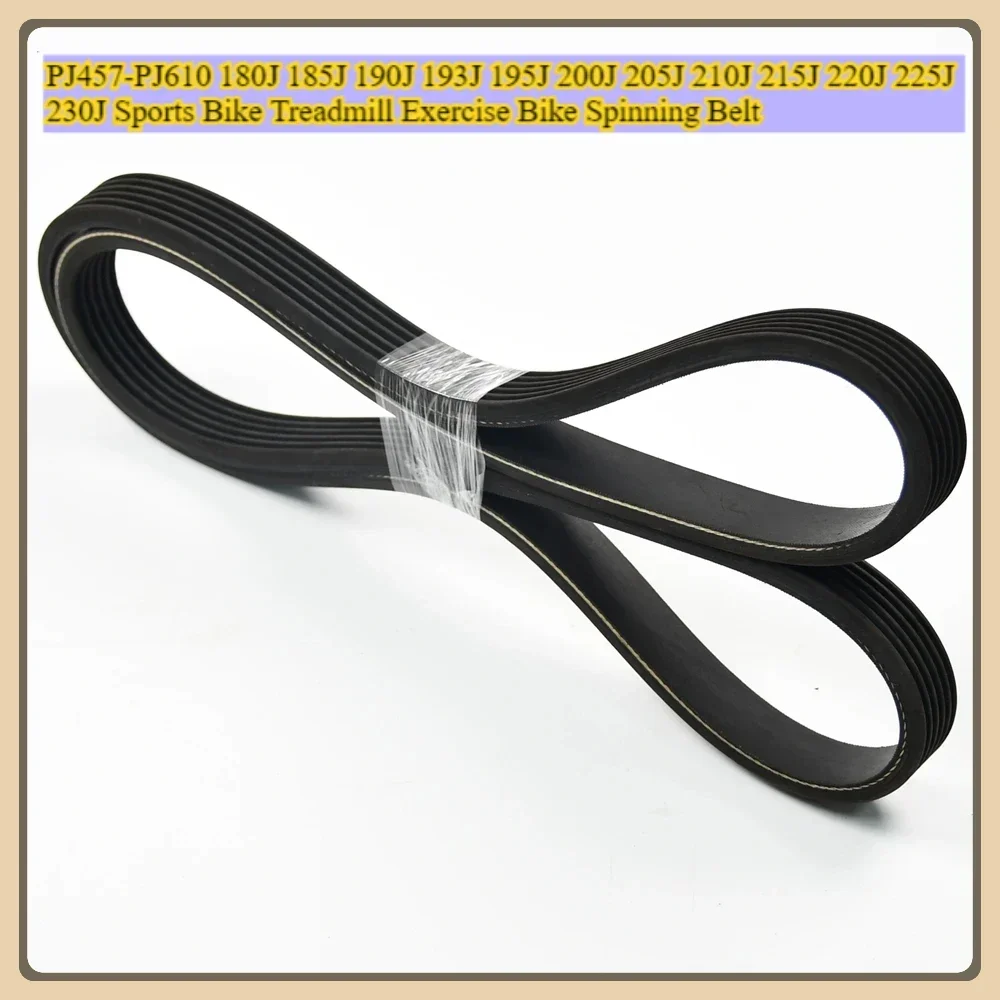 PJ457-PJ610 180J 185J 190J 193J 195J 200J 205J 210J 215J 220J 225J 230J Sports Bike Treadmill Exercise Bike Spinning Belt