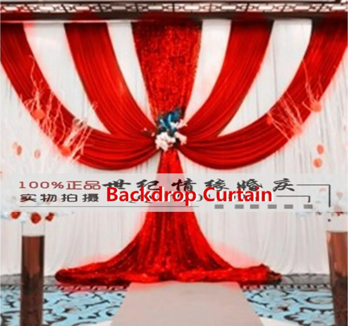 Red Wedding Backdrop Curtain with Sequins, Party Background, Wedding Decoration, Free DHL, 3x6m, 10ft x 20ft