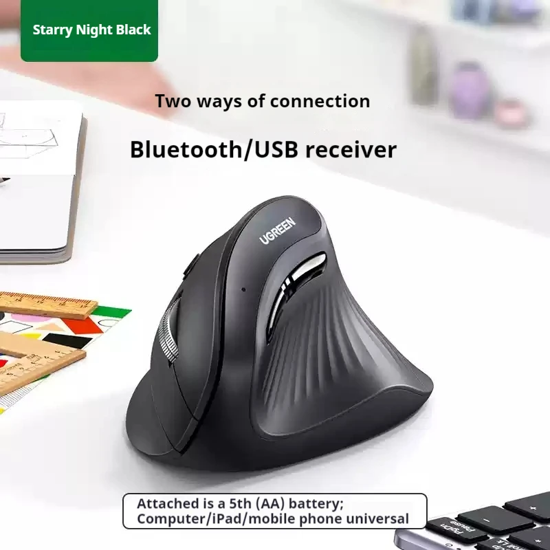 Ugreen Vertical Mouse Wireless Bluetooth 5.0 2.4g Ergonomic 4000dpi 5 Mute Button, Suitable For Macbook Tablet Laptop Mouse