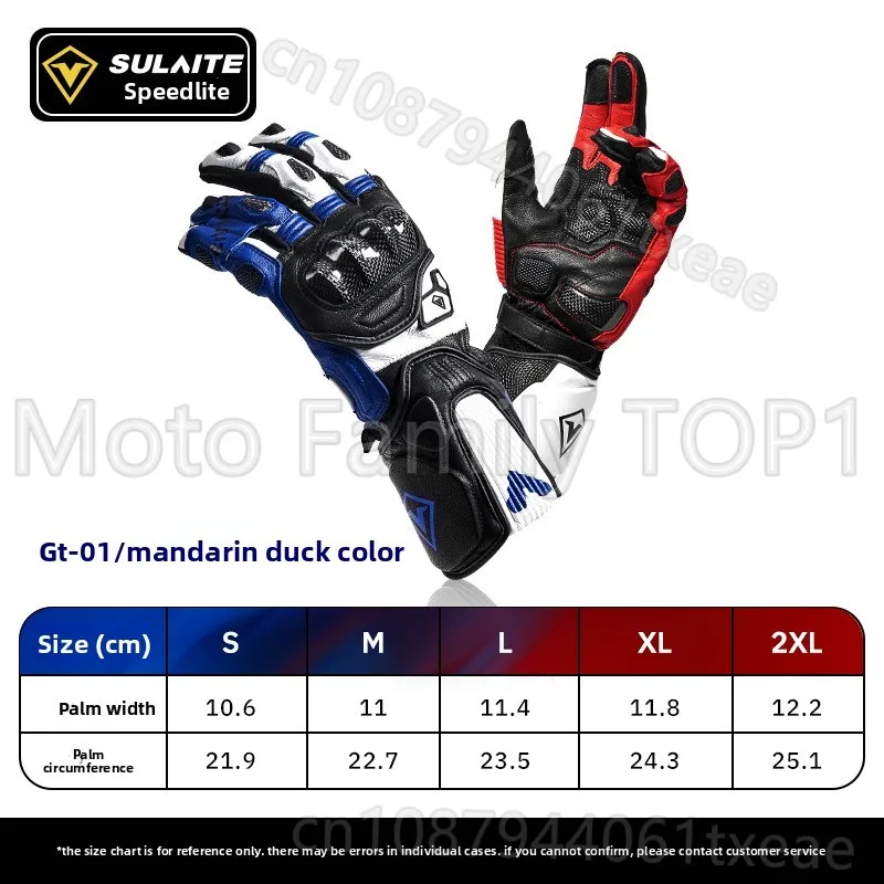

SULAITE мотоциклетные спортивные перчатки, 4-сезонные дышащие перчатки для верховой езды, перчатки из углеродного волокна, предотвращающие падение и столкновения, локомотивные перчатки