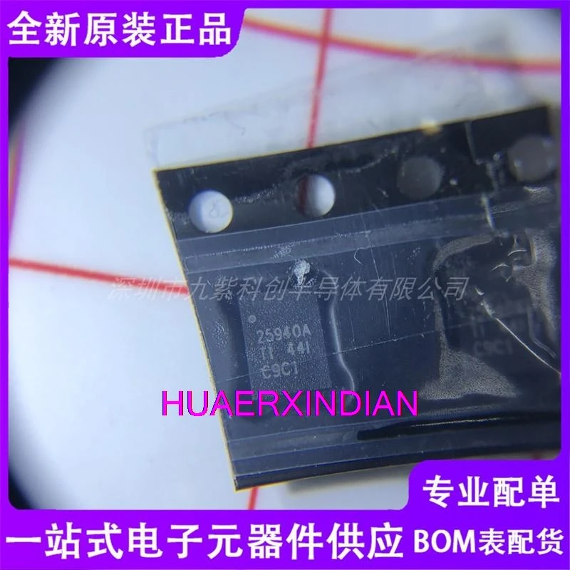 

10PCS Original TPS25940ARVCR QFN20 25940A