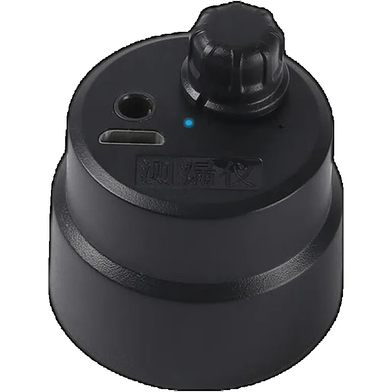 

Water leakage detector High-precision leak detector Wall detector Professional air leakage sound amplification detection tool