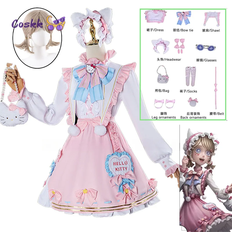 

Anime Emma Woods Cosplay Game Identity V Cosplay Costume Gardener Kawaii DRESSES Bag Accessories Wig Set Party Outfit for Women