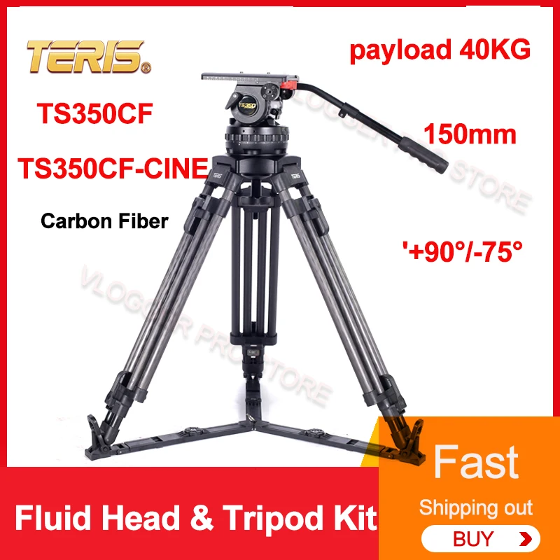 Teris TS350CF TS350CF-CINE Fluid Head & Tripod Kit 150mm Head fitting Load 40kg Carbon Fiber Tripods Profession Photograhy Kits