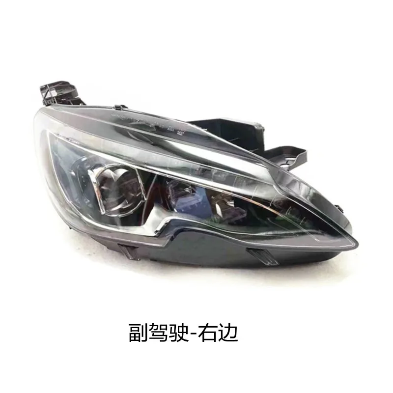 Suitable for 16, 17, and 18 models of Peu-geot 308 headlight assembly, new logo, 408 high-end LED headlights