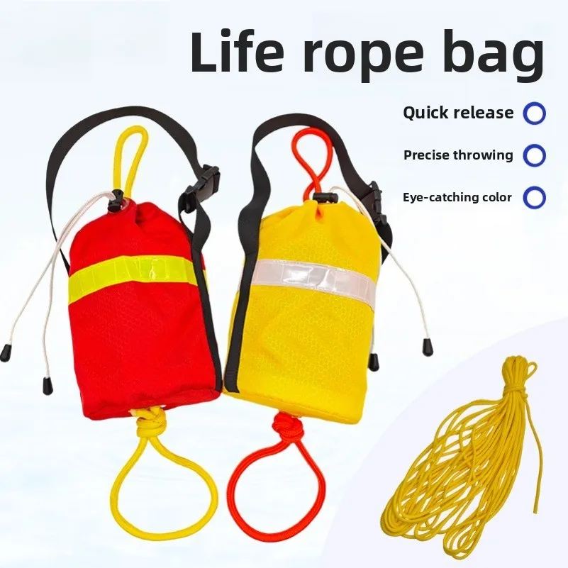 Water surface reflective life saving rope bag rescue rope throwing bag marine floating flood control equipment fluorescent