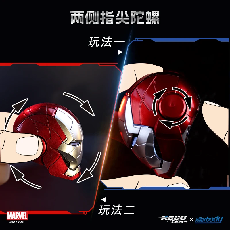 Killerbody Iron Man MK5 Stress Relief Chest Bluetooth Speaker Iron Man Speaker Action Figure Christmas Custom Gifts