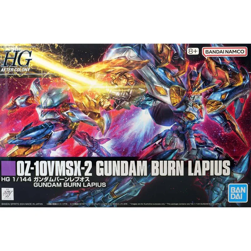 Spot Direct Delivery Bandai Original Anime GUNDAM Model HGAC OZ-10VMSX-2 GUNDAM BURN LAPIUS Action Figure Toys For Children Gift