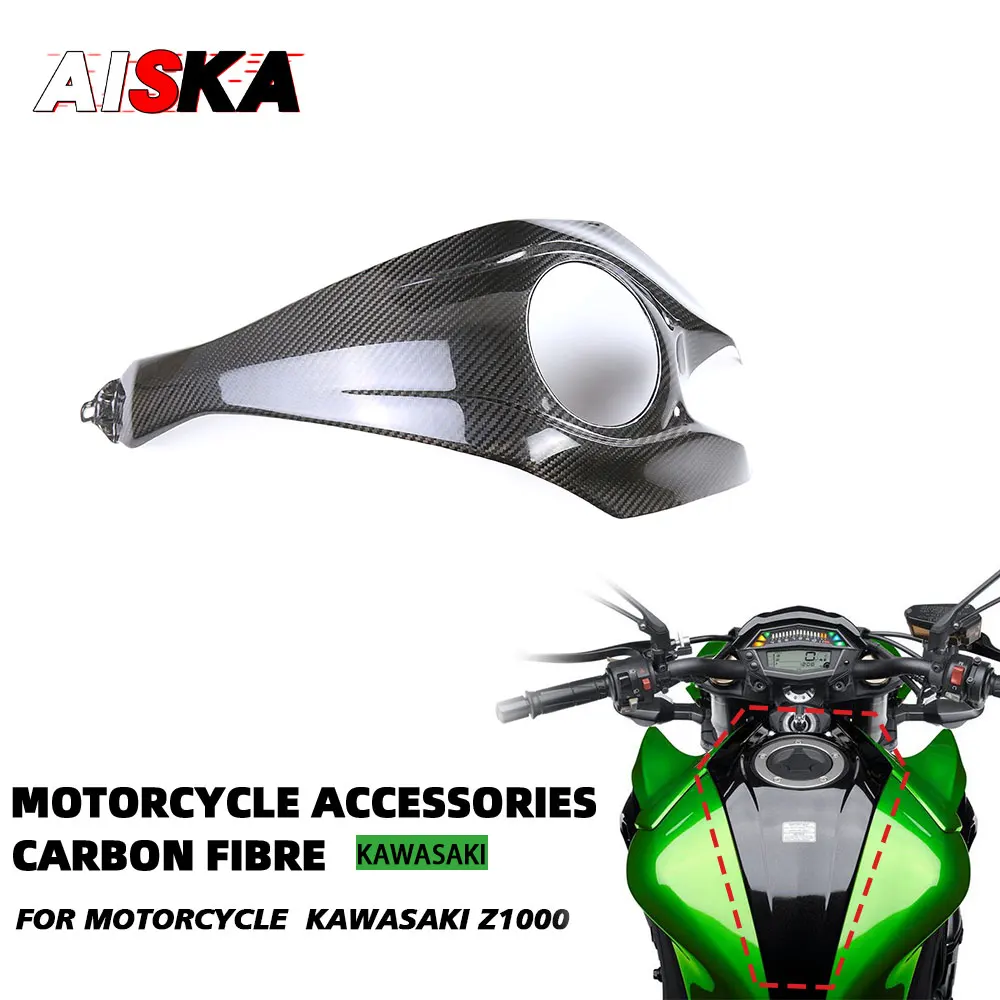 100% Full Carbon Fiber Central Tank Cover Fairing Motorcycle Body Kit Fairings Kit For Kawasaki Z1000 2014 - 2021 2022 2023 2024