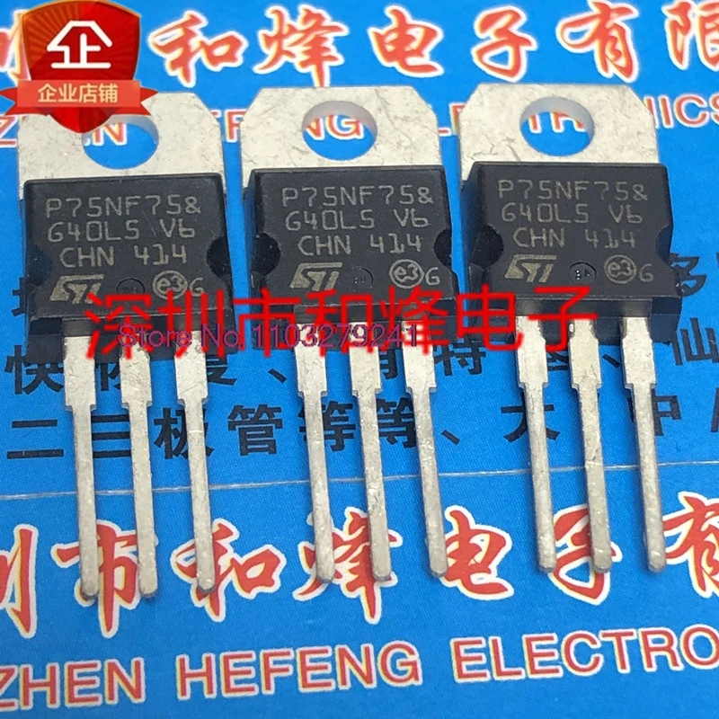 

(10PCS/LOT) STP75NF75 P75NF75 TO-220 75V 80A